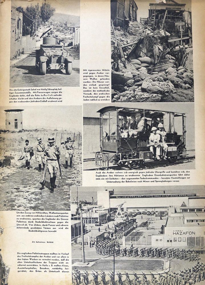 Große Abbildung Nr.2: 123-1619 Sammlung: (Deutschland, Drittes Reich)