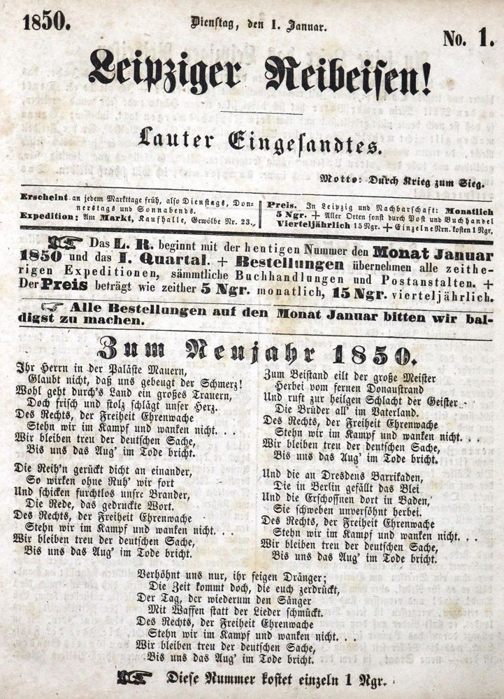 Große Abbildung Nr.1: 123-1644 Leipziger Reibeisen!: (Deutschland)