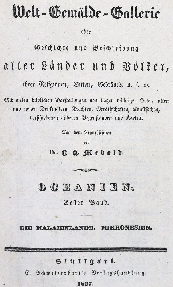 Große Abbildung Nr.1: 123-1855 Welt-Gemälde-Gallerie: (Verschiedene Länder - Geschichte)