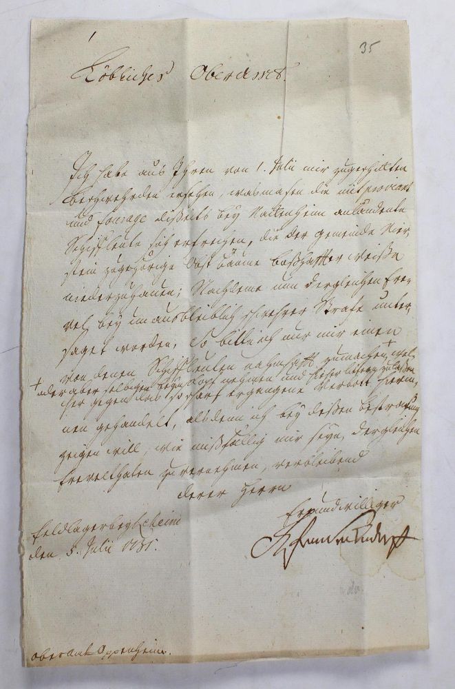 Große Abbildung Nr.1: 123-1907 Seckendorf, Friedrich Heinrich,: (Polnischer Erbfolgekrieg)