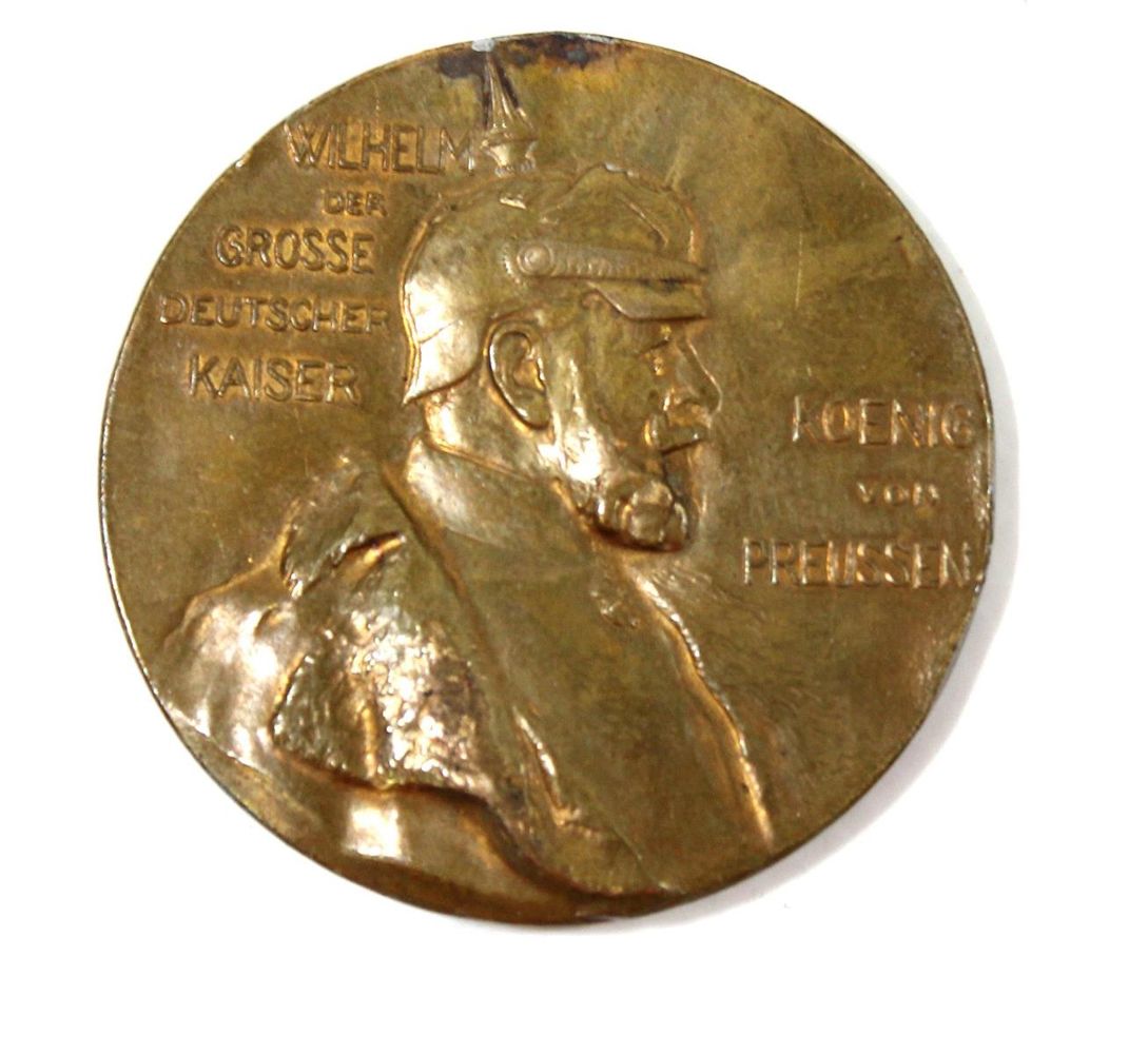 Große Abbildung Nr.2: 123-1961 Jubilaeumsbecher 1797-1897: (Varia, Militaria)