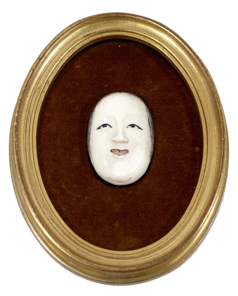 Große Abbildung Nr.1: 123-2206 Netsuke vom Typ Okame: (Asiatika)