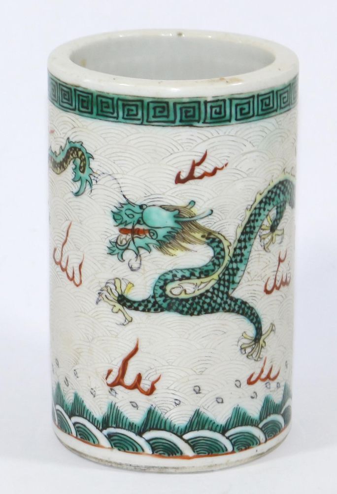Große Abbildung Nr.1: 123-2210 Pinselwäscher mit Drachen: (Asiatika)