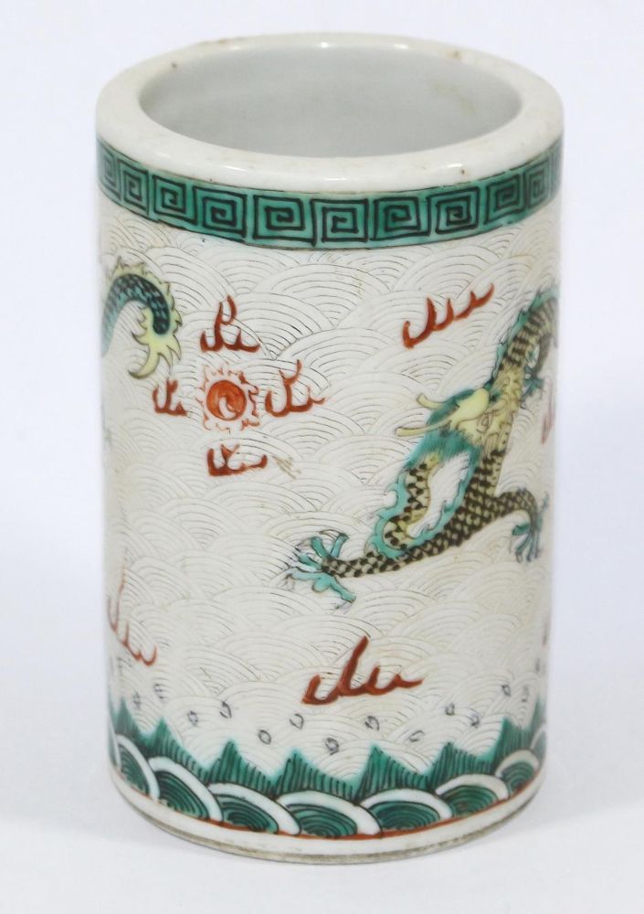 Große Abbildung Nr.2: 123-2210 Pinselwäscher mit Drachen: (Asiatika)