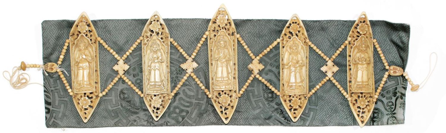 Große Abbildung Nr.1: 123-2216 Schamanenkette: (Asiatika)