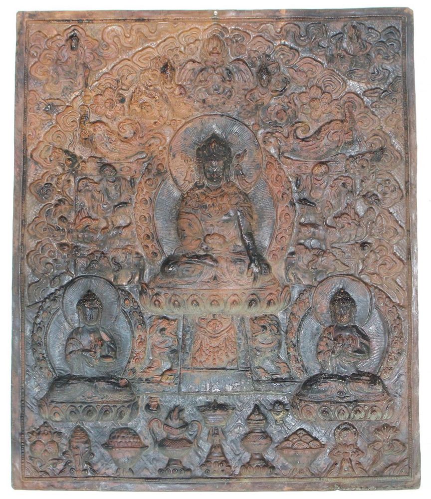 Große Abbildung Nr.2: 123-2224 Votivprägeplatte: (Asiatika)