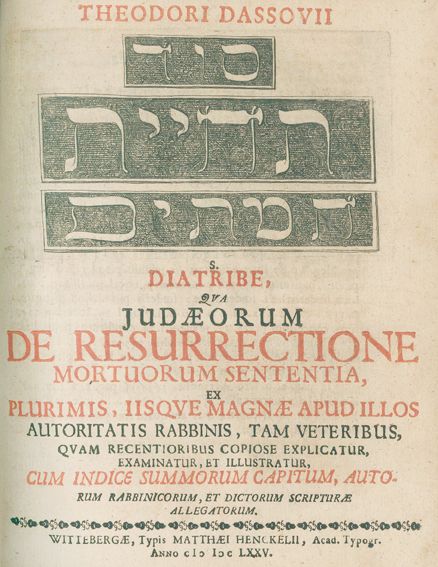 Große Abbildung Nr.12: 123-233 Leon,Jacob Jehuda.: (Alte Drucke, Handschriften und Theologie)