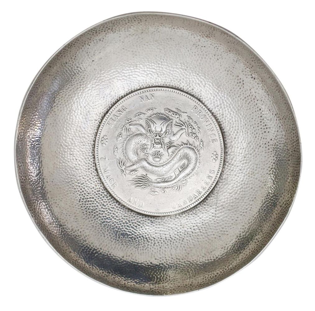 Große Abbildung Nr.1: 123-2425 Münzschale China: (Silber)
