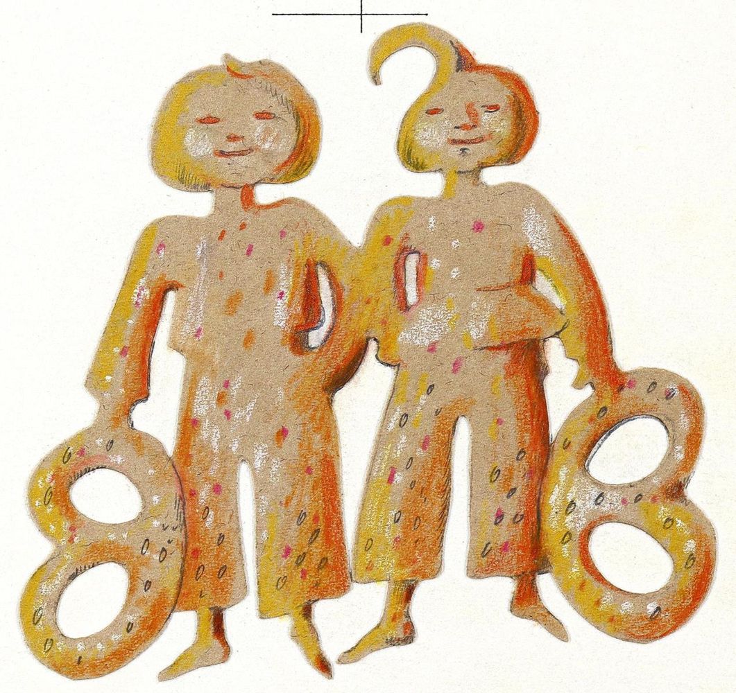 Große Abbildung Nr.2: 123-2651 Hellgrewe, Jutta: (Varia, Märchen)