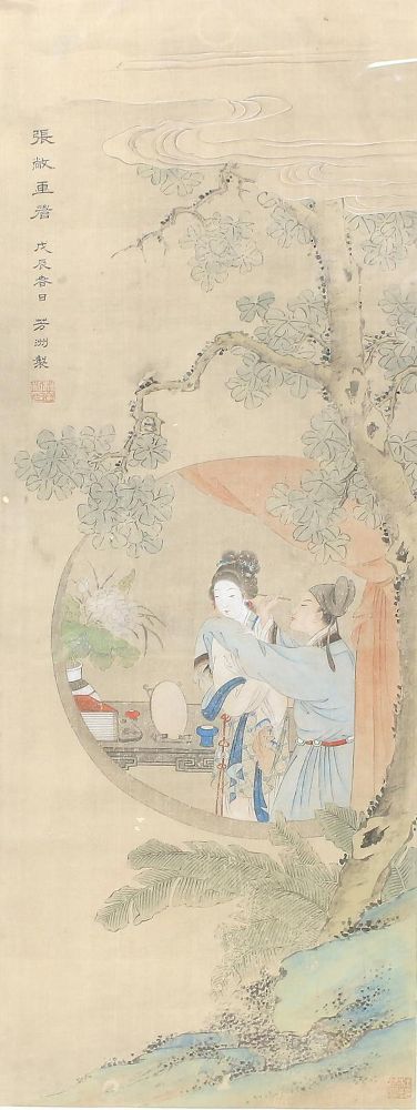 Große Abbildung Nr.1: 123-3183 Chinesisches Rollbild.: (Künstlergraphik, China)