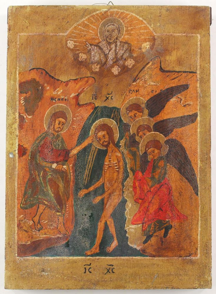 Große Abbildung Nr.6: 123-3429 Ikonen.: (Künstlergraphik, Ikonen)