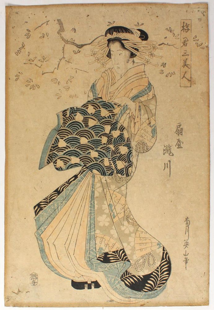 Große Abbildung Nr.1: 123-3439 Eizan, Kikugawa: (Künstlergraphik, Japan)