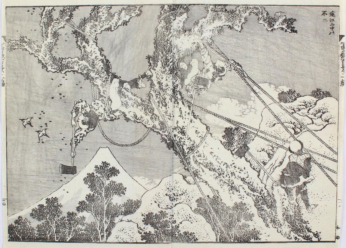 Große Abbildung Nr.1: 123-3441 Hokusai, Katsushika: (Künstlergraphik, Japan)