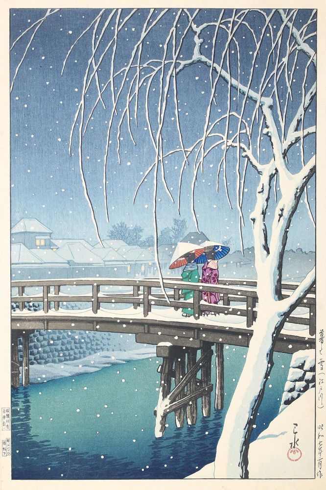 Große Abbildung Nr.1: 123-3442 Kawase, Hasui: (Künstlergraphik, Japan)