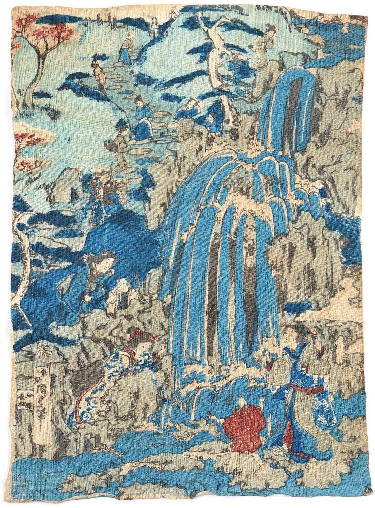 Große Abbildung Nr.1: 123-3444 Kunisada II, Utagawa (Utagawa Toyokuni IV): (Künstlergraphik, Japan)