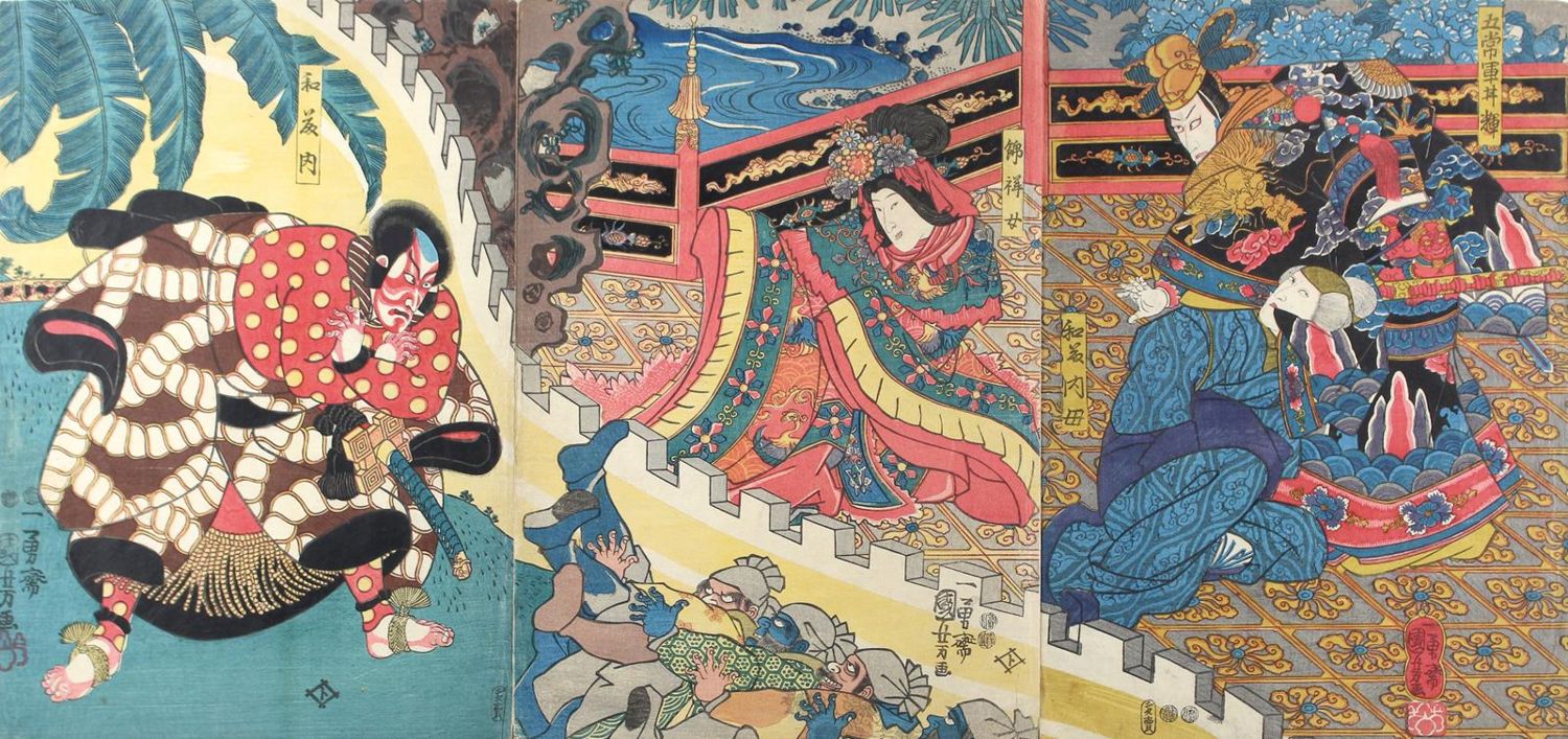Große Abbildung Nr.1: 123-3448 Kuniyoshi, Utagawa: (Künstlergraphik, Japan)