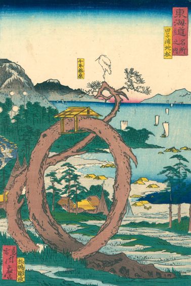 Große Abbildung Nr.1: 123-3451 Kyosai, Kawanabe: (Künstlergraphik, Japan)