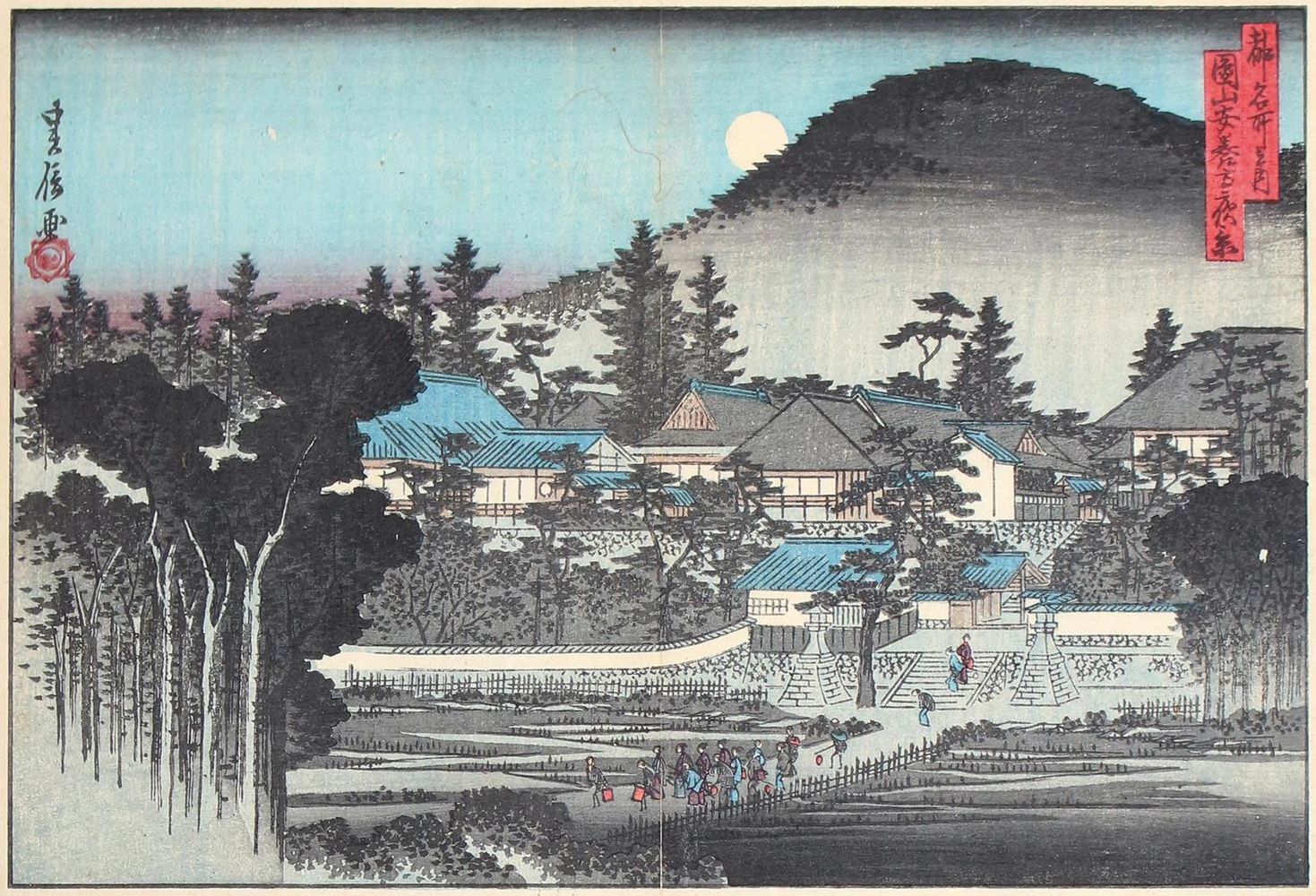 Große Abbildung Nr.1: 123-3452 Sadanobu, Hasegawa: (Künstlergraphik, Japan)