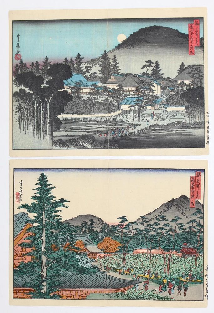 Große Abbildung Nr.2: 123-3452 Sadanobu, Hasegawa: (Künstlergraphik, Japan)