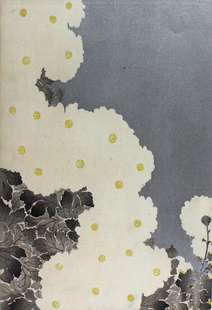 Große Abbildung Nr.1: 123-3453 Sekka, Kamisaka: (Künstlergraphik, Japan)
