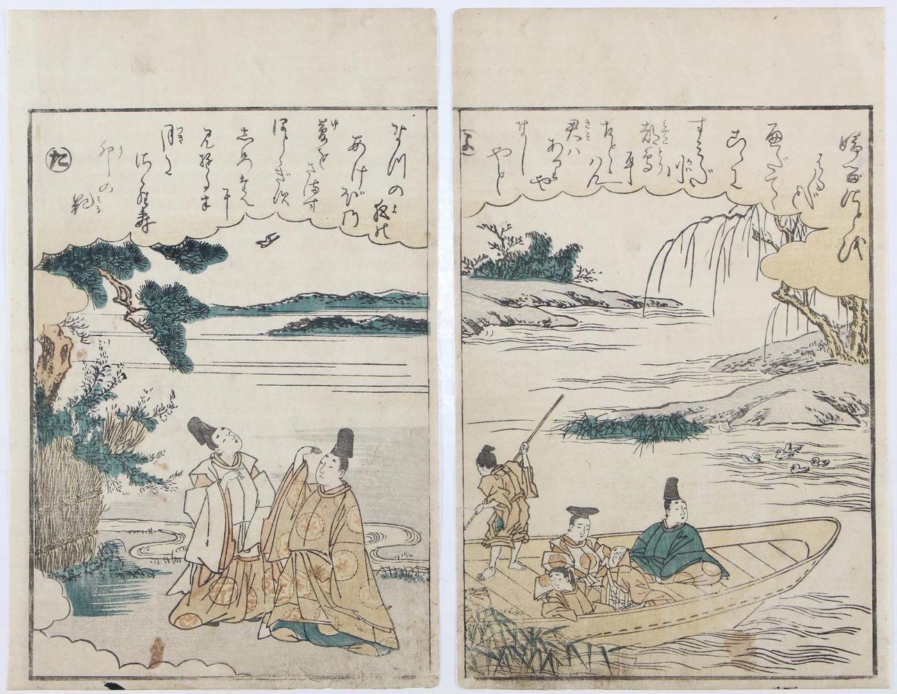 Große Abbildung Nr.2: 123-3458 Sunshô, Katsukawa: (Künstlergraphik, Japan)