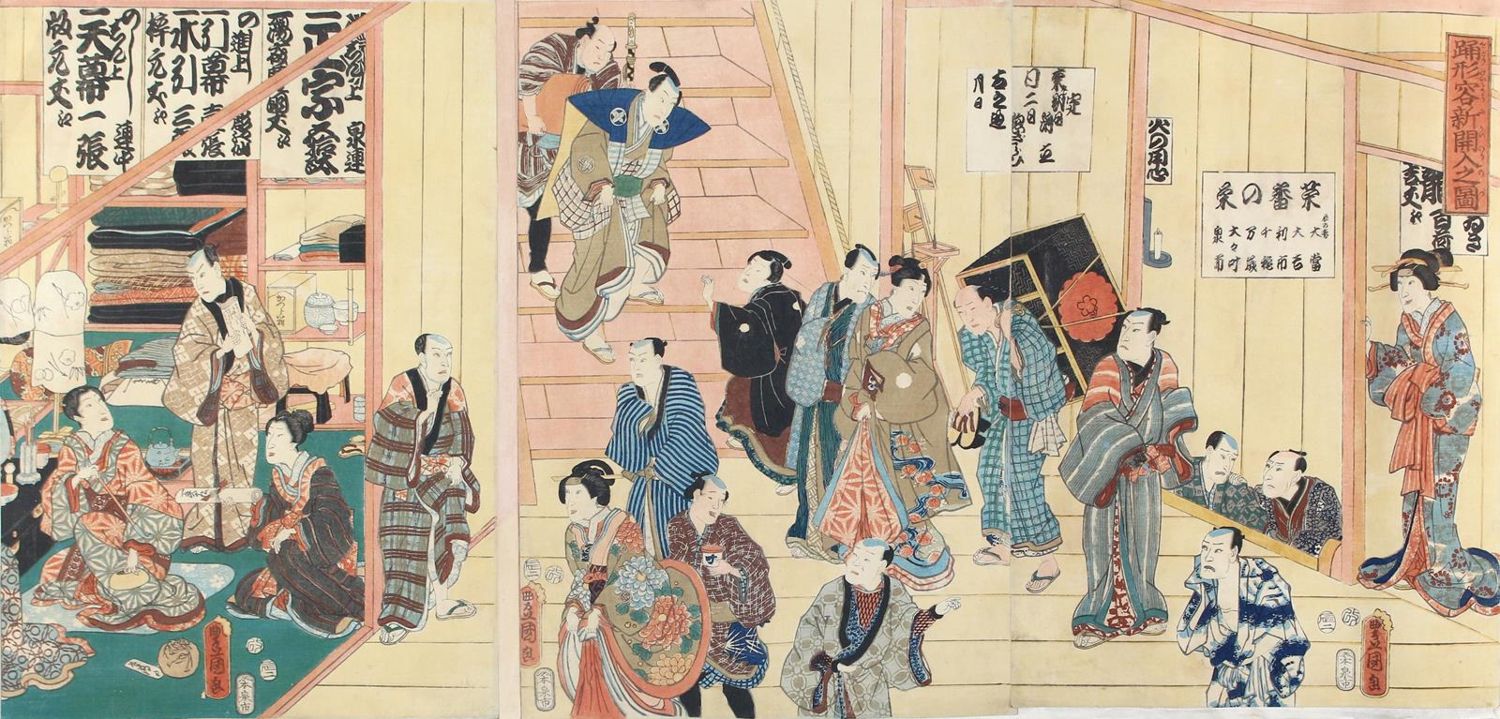Große Abbildung Nr.1: 123-3462 Utagawa I, Kunisada: (Künstlergraphik, Japan)
