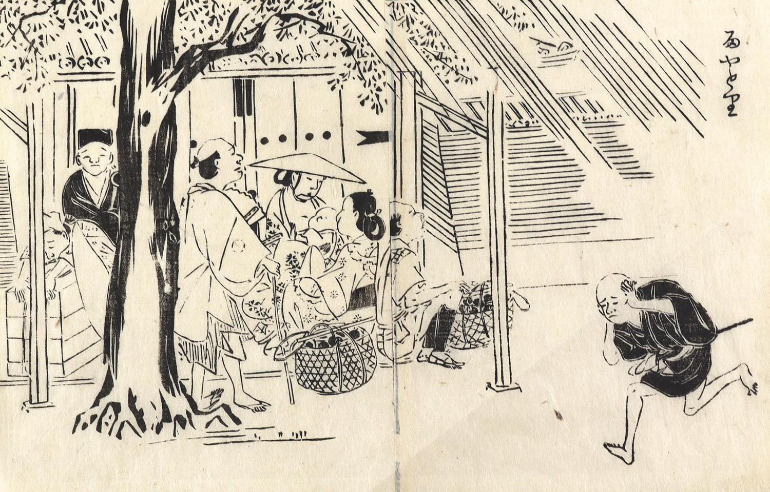 Große Abbildung Nr.2: 123-3466 Utamaro, Kitagawa: (Künstlergraphik, Japan)