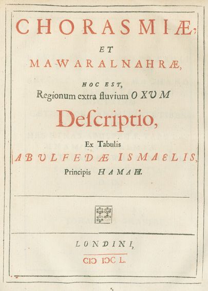 Große Abbildung Nr.1: 123-355 Ulugh Beg.: (Alte Drucke, Handschriften und Theologie)