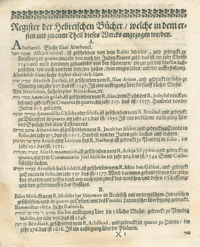 Große Abbildung Nr.2: 123-422 Eisenmenger,J.A.: (Judaica)