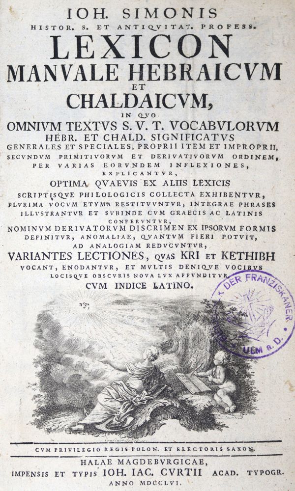 Große Abbildung Nr.1: 123-428 Simonis,J.: (Judaica)