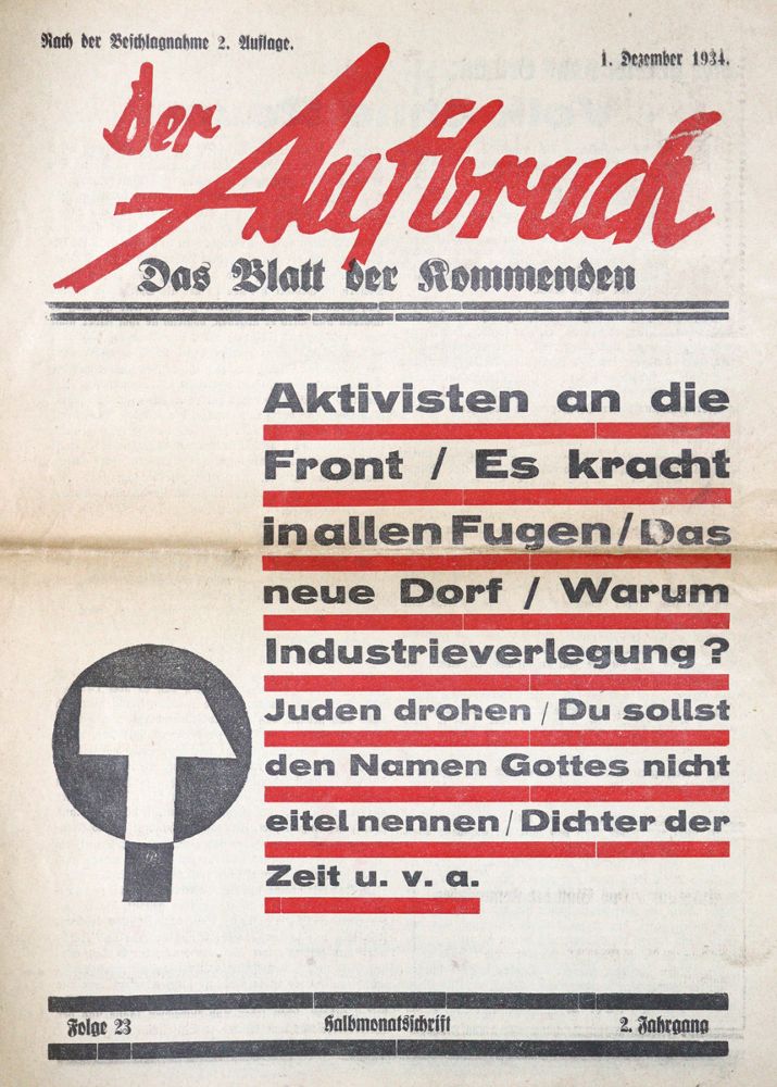 Große Abbildung Nr.41: 123-471 Konvolut: (Varia)
