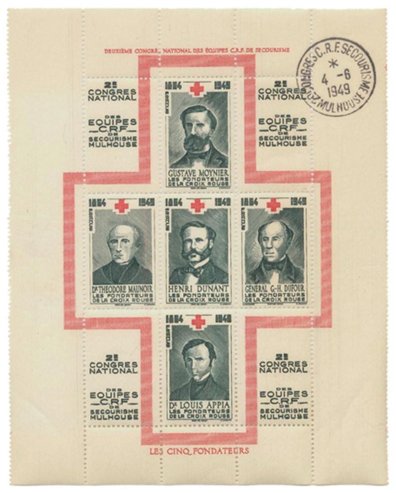 Große Abbildung Nr.5: 123-556 Rotes Kreuz.: (Philatelie)