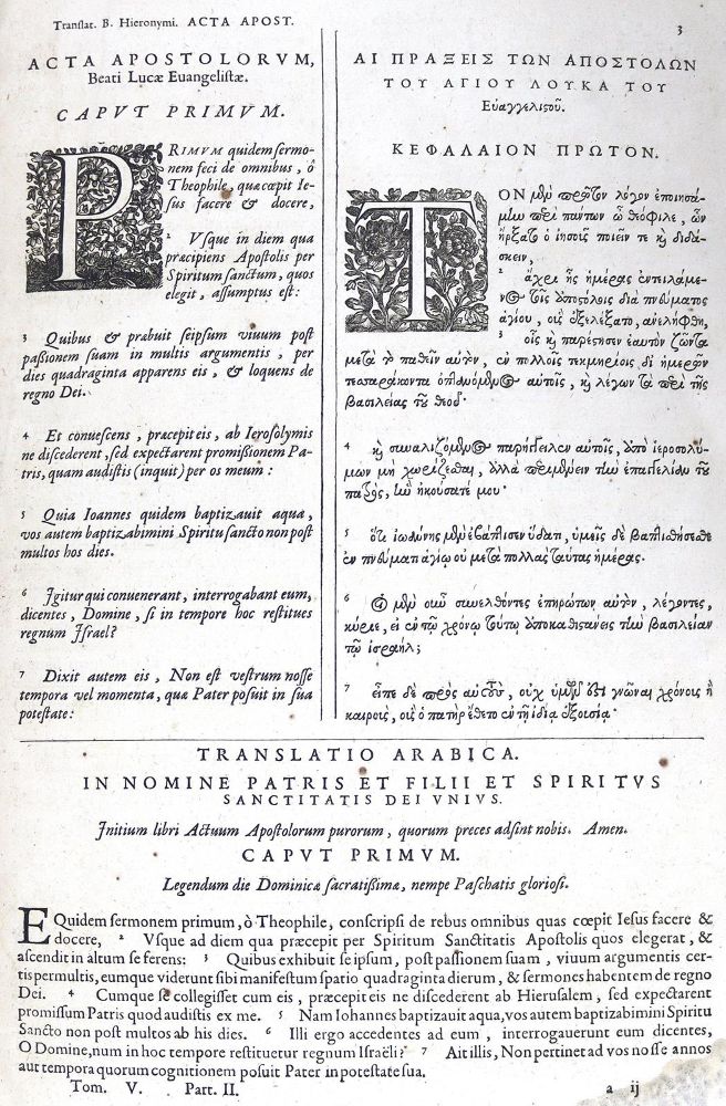 Große Abbildung Nr.1: 123-61 Biblia polyglotta.: (Bibeln)