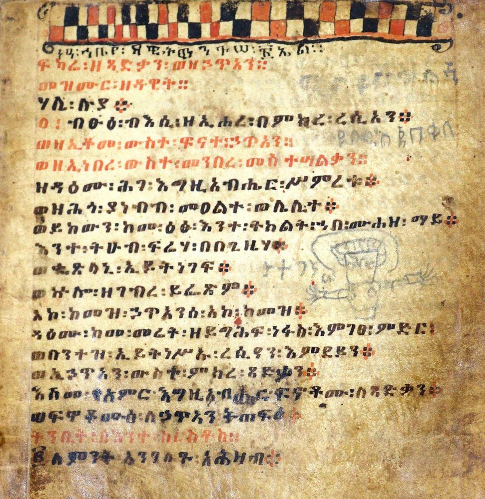Große Abbildung Nr.1: 123-66 Koptische Bibel.: (Bibeln, Handschriften)