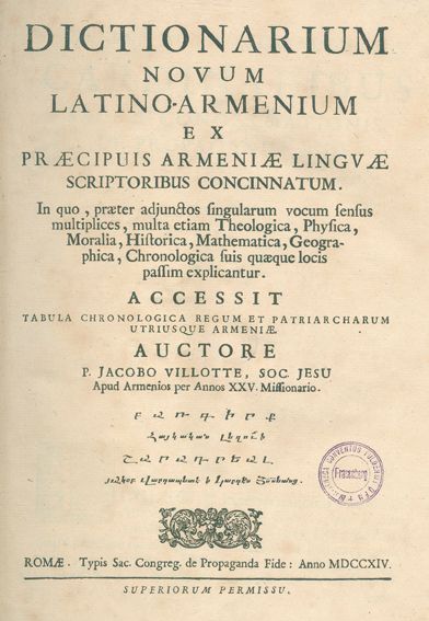Große Abbildung Nr.1: 123-709 Villotte,J.: (Lexika - Wörterbücher - Sprachwissenschaften)