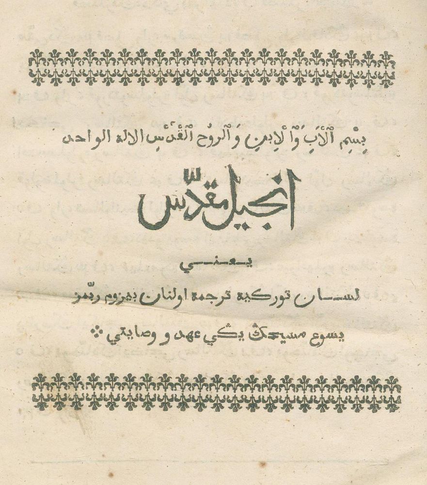 Große Abbildung Nr.2: 123-71 Seaman,W. (Übers.): (Bibeln, Türkei)