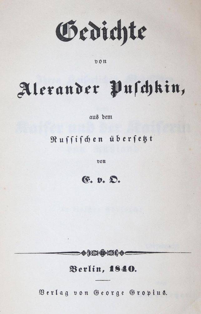 Große Abbildung Nr.1: 123-922 Puschkin,A.: (Literatur und illustrierte Bücher bis 19.Jahrhundert)
