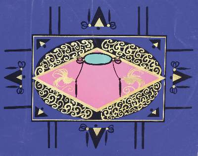 Bild Nr.3: 123-1017 "Les boites gebe pearlite impermeables".: (Art Deco, Musterkatalog)