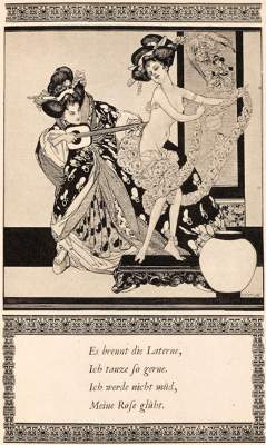 Bild Nr.1: 123-1033 Bierbaum,O.J: (Literatur und illustrierte Bücher 20.Jahrhundert - Alte Literatur in modernen Ausgaben)