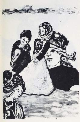Bild Nr.1: 123-1087 Eremiten-Presse.: (Literatur und illustrierte Bücher 20.Jahrhundert - Alte Literatur in modernen Ausgaben)