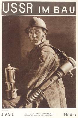 Bild Nr.2: 123-1142 USSR im Bau.: (Heartfield)