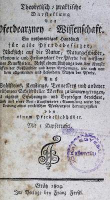 Bild Nr.2: 123-1549 Anonym.: (Verschiedene Gebiete - Varia, Veterinärmedizin, Pfede)