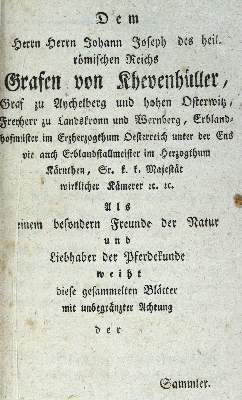 Bild Nr.3: 123-1549 Anonym.: (Verschiedene Gebiete - Varia, Veterinärmedizin, Pfede)