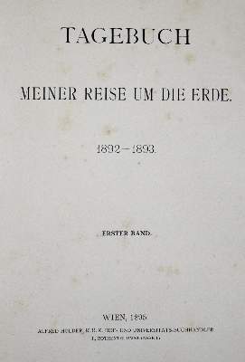 Bild Nr.2: 123-1812 (Franz Ferdinand Erzherzog von Österreich-Este).: (Verschiedene Länder - Geschichte)