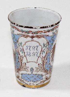 Bild Nr.1: 123-1961 Jubilaeumsbecher 1797-1897: (Varia, Militaria)