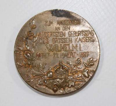 Bild Nr.3: 123-1961 Jubilaeumsbecher 1797-1897: (Varia, Militaria)