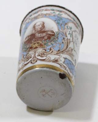 Bild Nr.4: 123-1961 Jubilaeumsbecher 1797-1897: (Varia, Militaria)