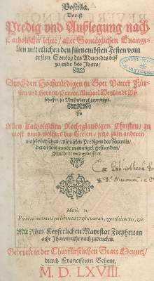 Bild Nr.1: 123-200 Helding (Sidonius),M.: (Alte Drucke, Handschriften und Theologie)