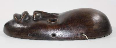 Bild Nr.2: 123-2030 Dan Liberia Maske: (Afrika, Sammlung Nerlich München)