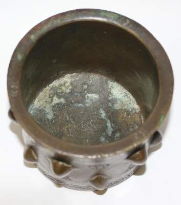 Bild Nr.2: 123-2152 Rippenmörser,: (Apothekenwesen, Mörser)
